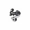 Dérailleur Arrière Shimano Acera RD-M360 - 7/8 Vitesses -Vélos Soldes Boutique derailleur arriere shimano acera rd m360 7 8 v noir