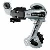 Dérailleur Arrière Shimano Tourney RD-TY21 - Chape Courte- 6 Vitesses 2 Dérailleur Arrière Shimano Tourney RD-TY21 - Chape Courte- 6 Vitesses -Vélos Soldes Boutique derailleur arriere shimano tourney rd ty21 chape courte 6 vitesses
