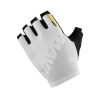 Gants Route/VTT Mavic Cosmic Blanc -Vélos Soldes Boutique gants routevtt mavic cosmic blanc