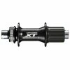 Moyeu Arrière Shimano Deore XT FH-M8010 - 8/11 Vitesses - 148/32 - Disque -Vélos Soldes Boutique moyeu arriere shimano deore xt fh m8010 8 11 vitesses 148 32 disque