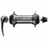 Moyeu Avant Shimano Ultegra HB-6800 - 32 -Vélos Soldes Boutique moyeu avant shimano ultegra hb 6800 32
